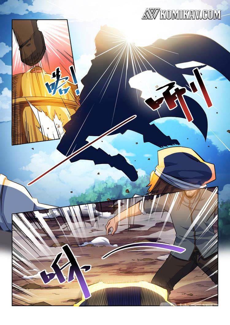 The Magic Chef of Ice and Fire 2 Chapter 25 - halaman 4