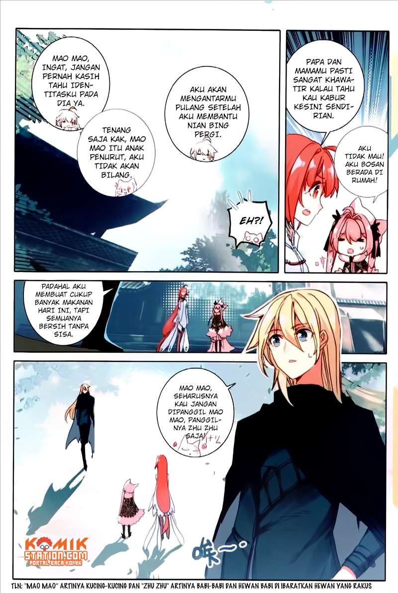 The Magic Chef of Ice and Fire 2 Chapter 27 - halaman 16