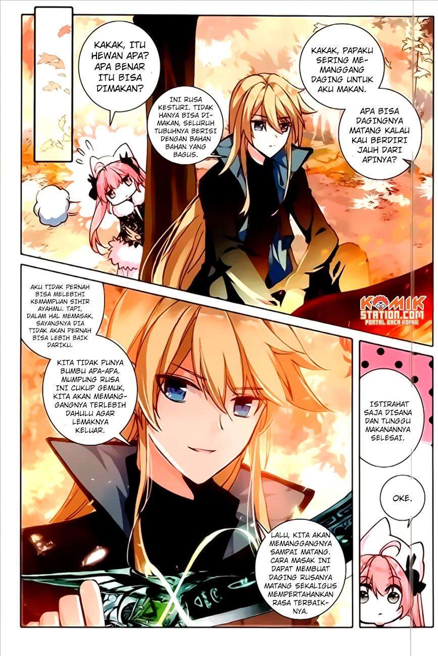 The Magic Chef of Ice and Fire 2 Chapter 29 - halaman 14