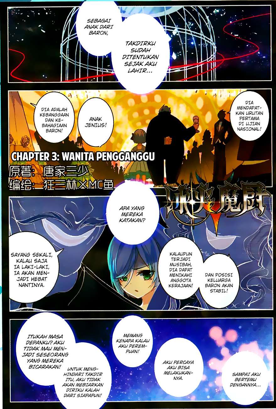 The Magic Chef of Ice and Fire 2 Chapter 3 - halaman 1