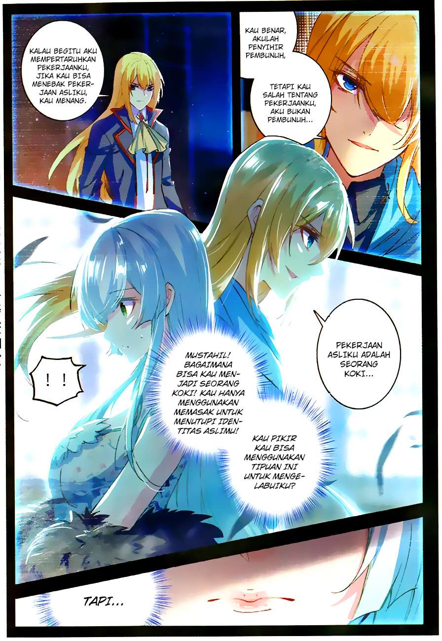 The Magic Chef of Ice and Fire 2 Chapter 3 - halaman 3