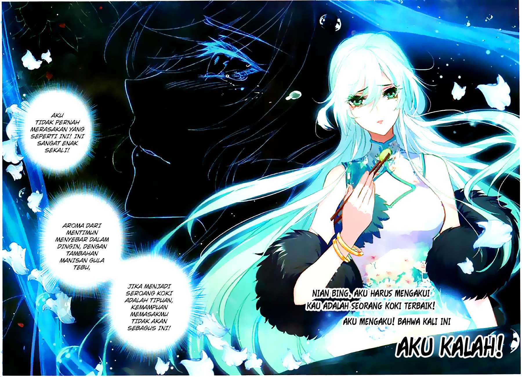 The Magic Chef of Ice and Fire 2 Chapter 3 - halaman 4