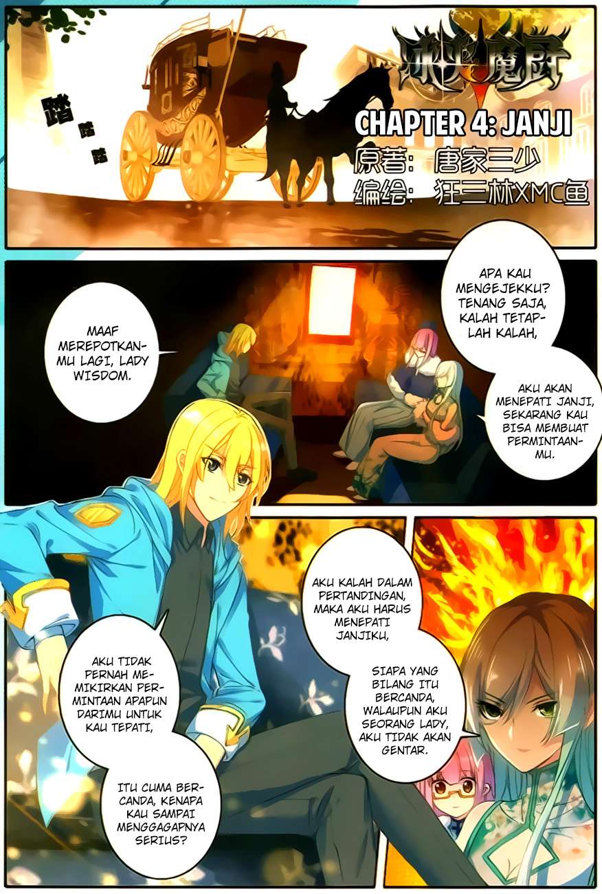 The Magic Chef of Ice and Fire 2 Chapter 4 - halaman 1
