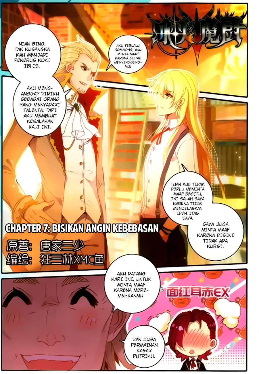 The Magic Chef of Ice and Fire 2 Chapter 7 - halaman 1