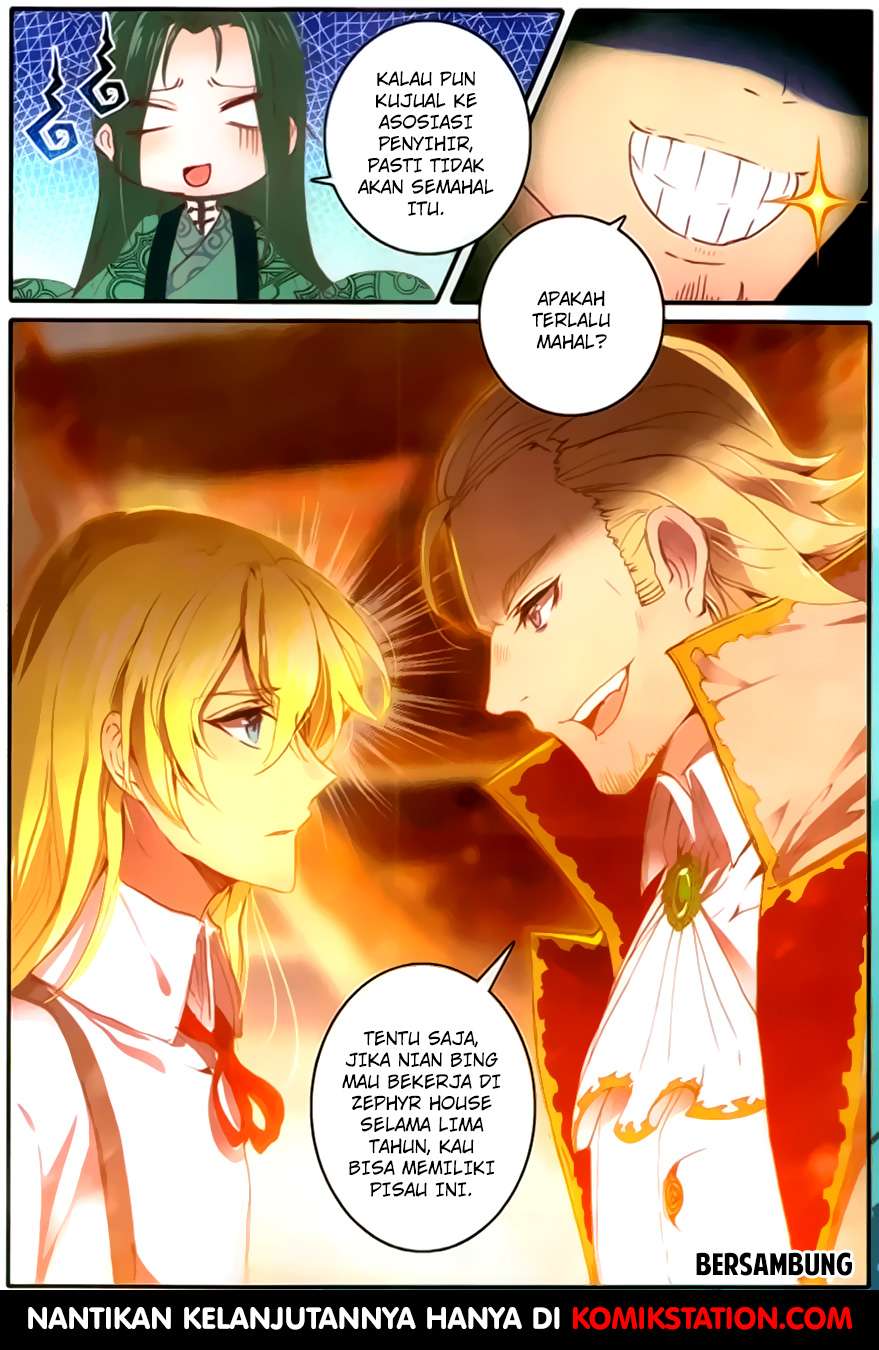 The Magic Chef of Ice and Fire 2 Chapter 7 - halaman 16