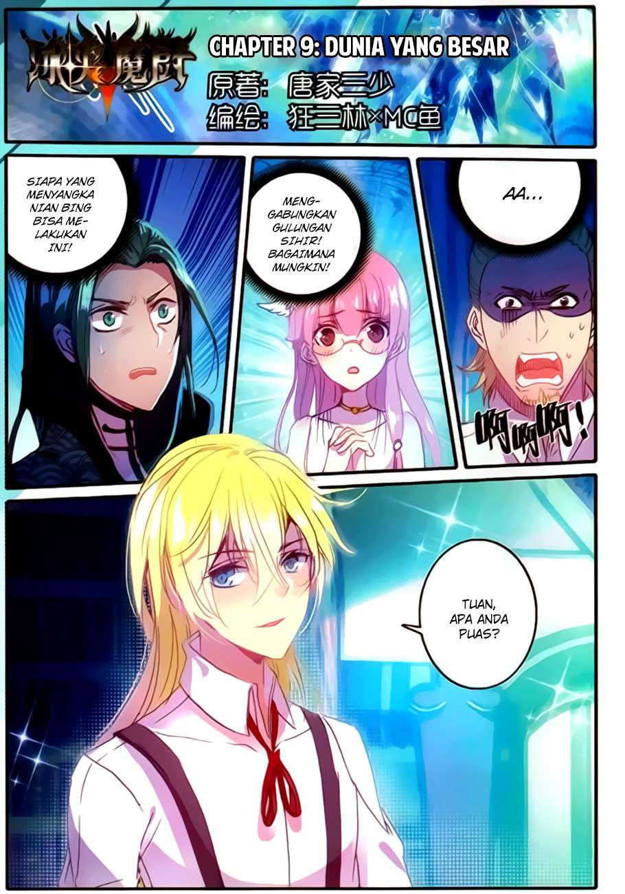 The Magic Chef of Ice and Fire 2 Chapter 9 - halaman 1