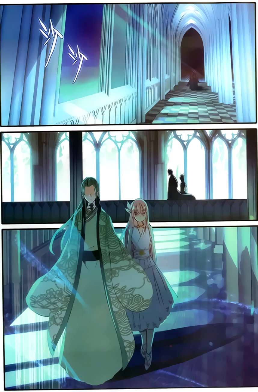 The Magic Chef of Ice and Fire 2 Chapter 9 - halaman 13