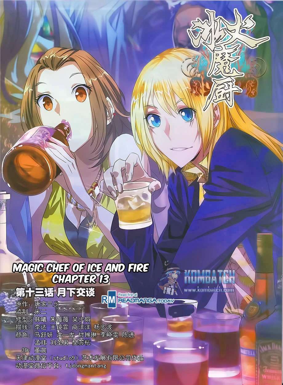 The Magic Chef of Ice and Fire Chapter 13 - halaman 2