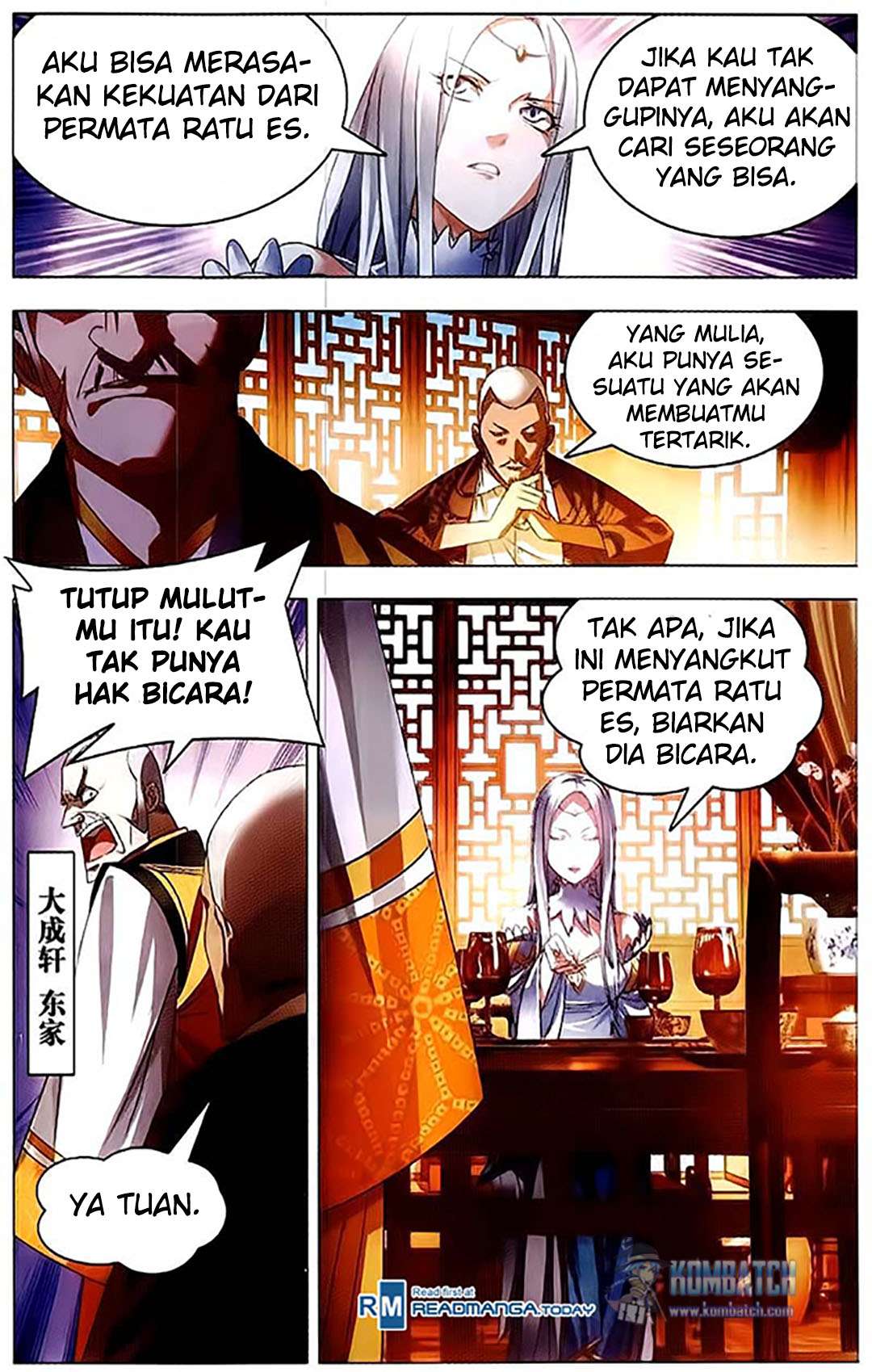 The Magic Chef of Ice and Fire Chapter 14 - halaman 17