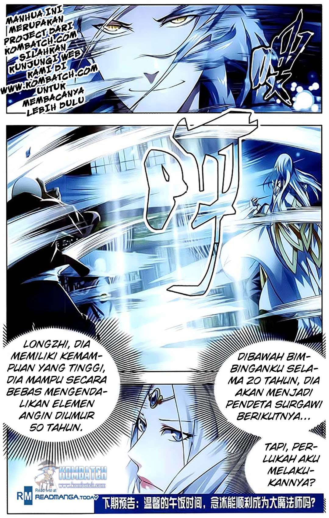The Magic Chef of Ice and Fire Chapter 14 - halaman 25