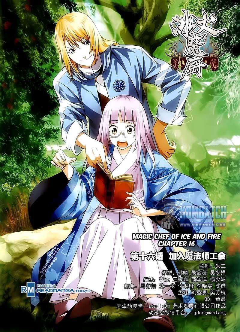 The Magic Chef of Ice and Fire Chapter 16 - halaman 2