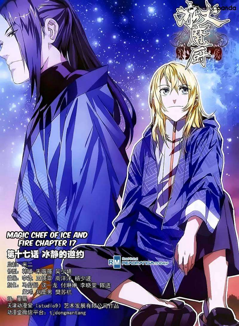 The Magic Chef of Ice and Fire Chapter 17 - halaman 2