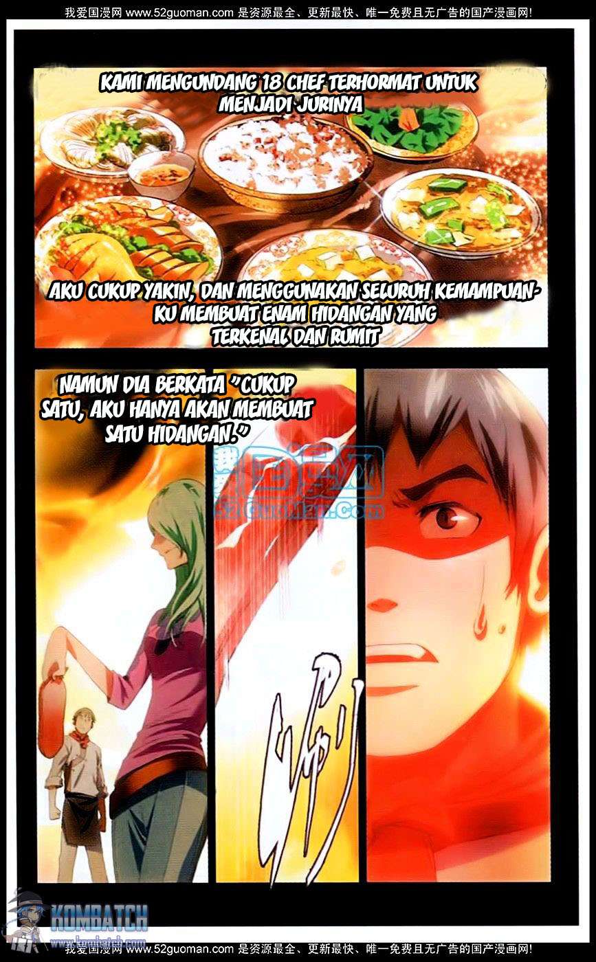 The Magic Chef of Ice and Fire Chapter 2 - halaman 14