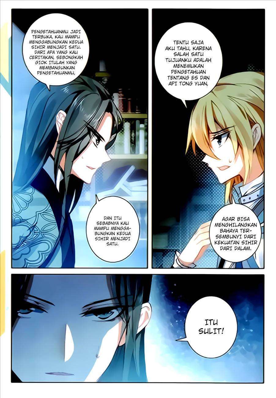 The Magic Chef of Ice and Fire Chapter 22 - halaman 19