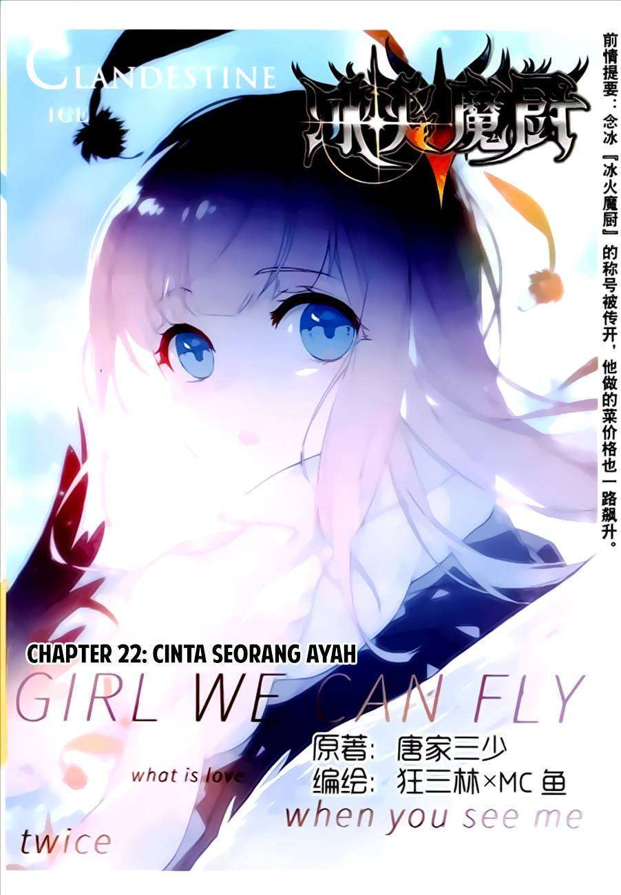 The Magic Chef of Ice and Fire Chapter 22 - halaman 3