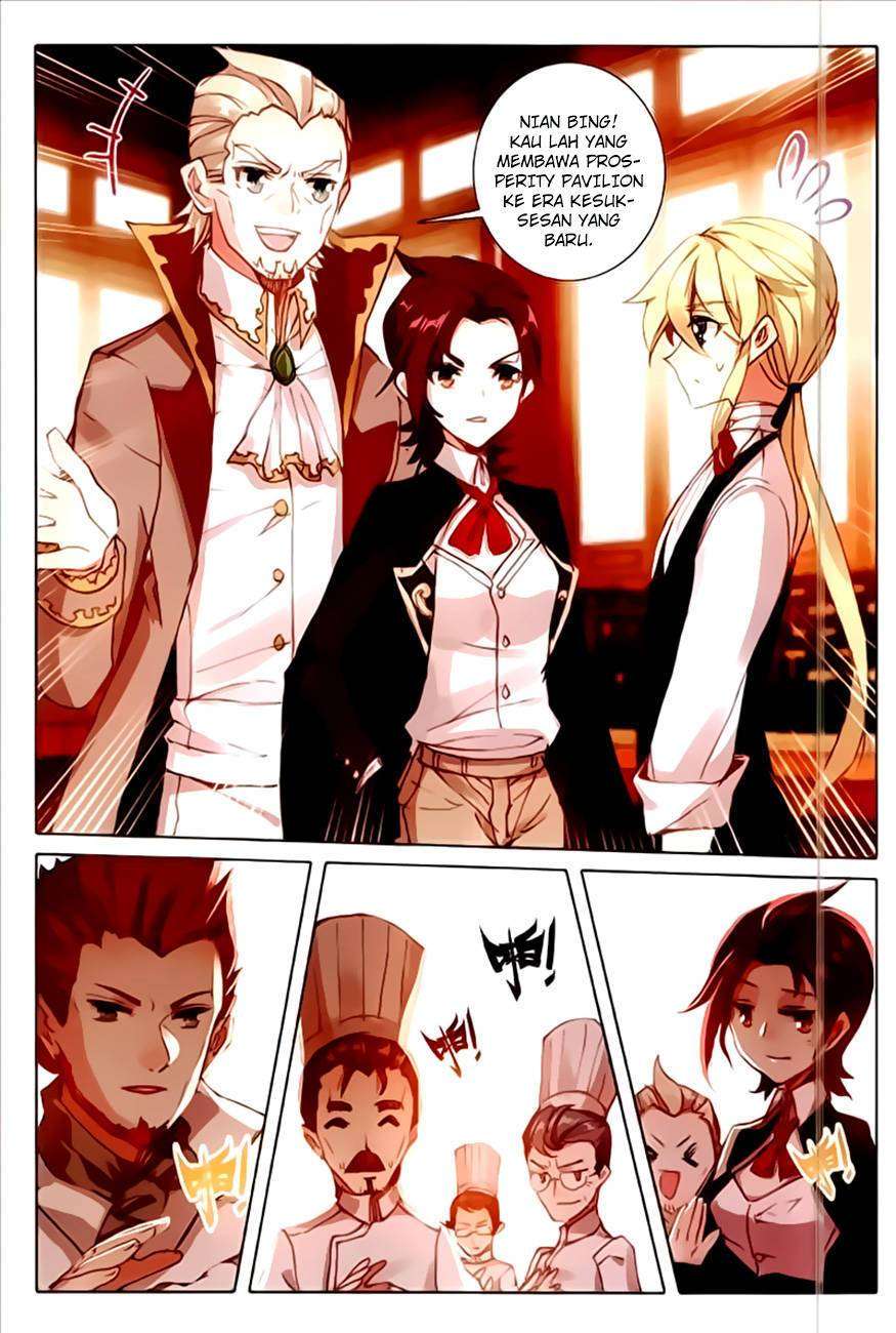 The Magic Chef of Ice and Fire Chapter 23 - halaman 12