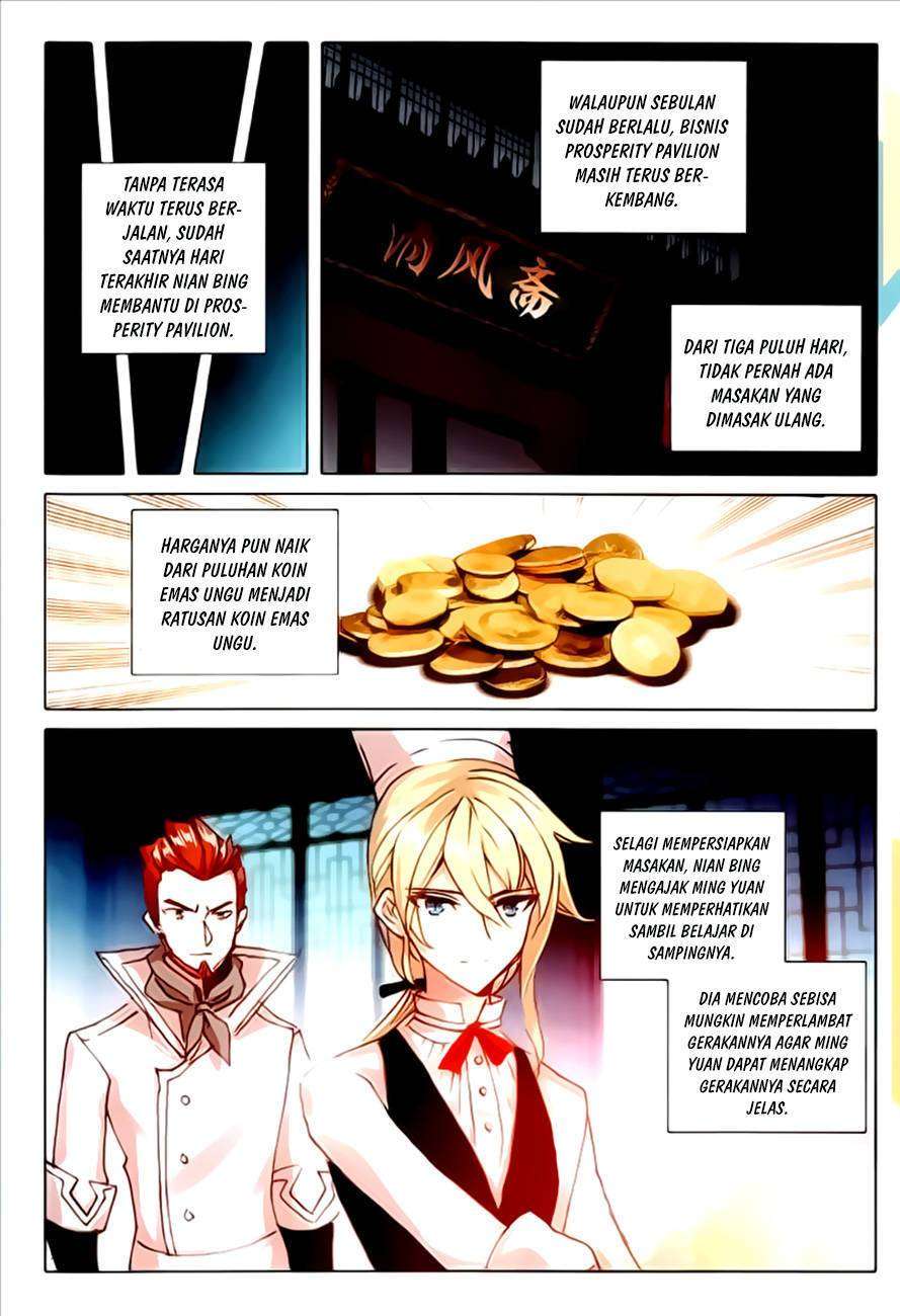 The Magic Chef of Ice and Fire Chapter 23 - halaman 8