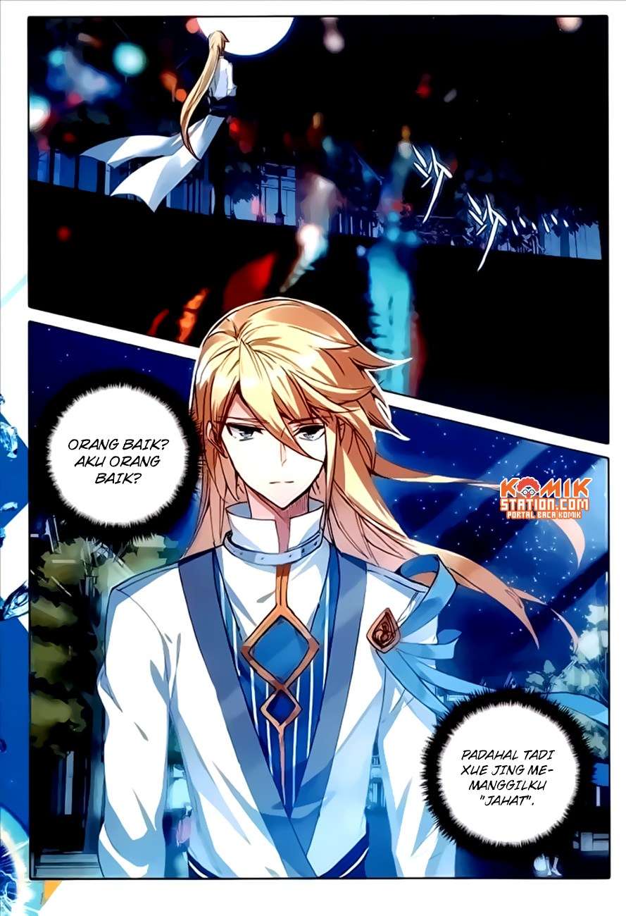 The Magic Chef of Ice and Fire Chapter 24 - halaman 21