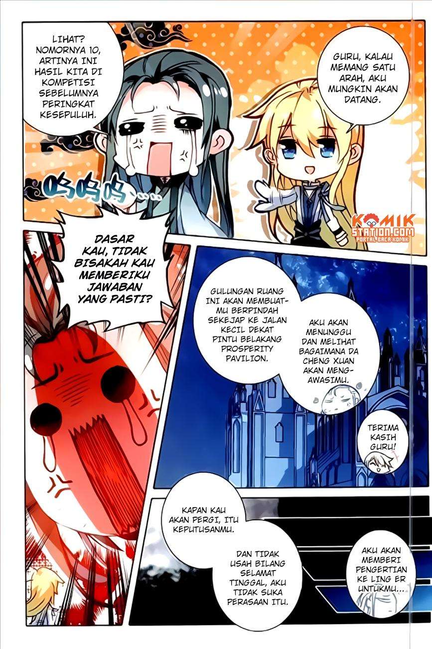 The Magic Chef of Ice and Fire Chapter 25 - halaman 11