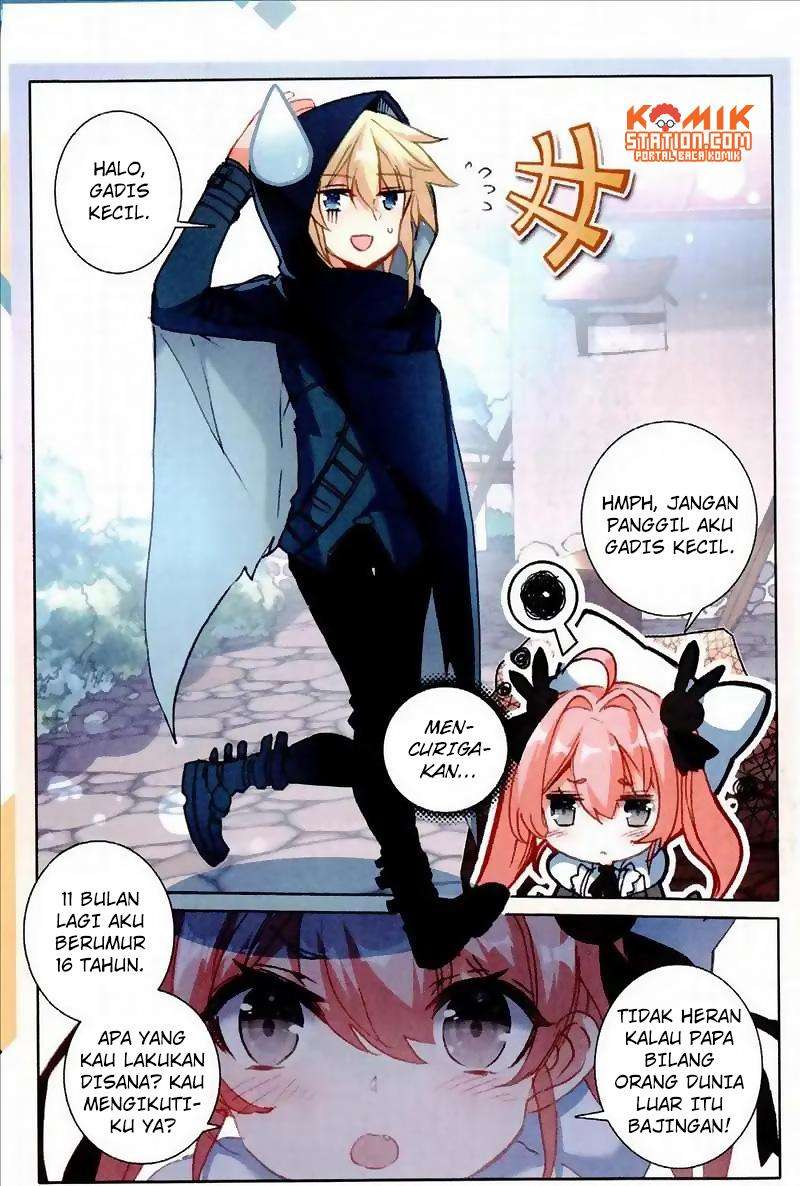 The Magic Chef of Ice and Fire Chapter 25 - halaman 23
