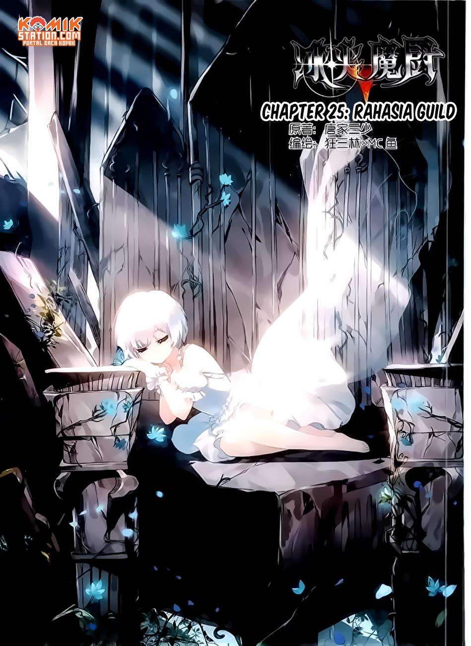 The Magic Chef of Ice and Fire Chapter 25 - halaman 3