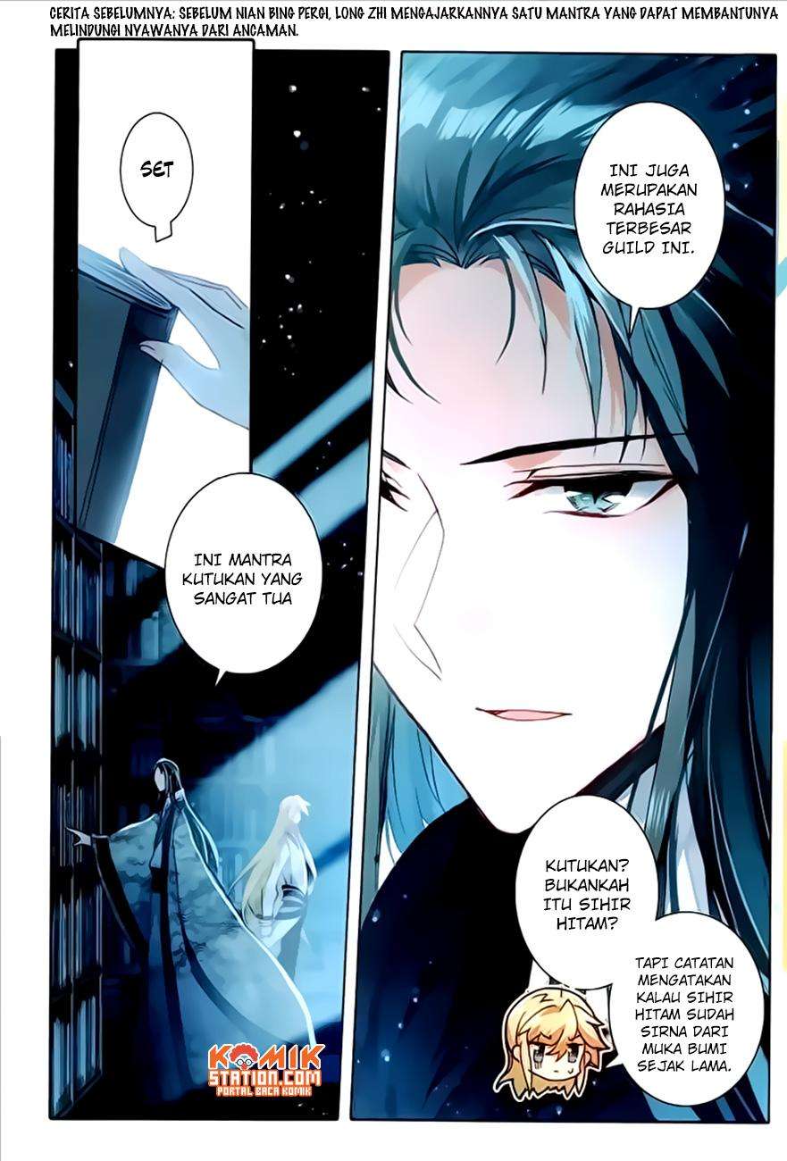 The Magic Chef of Ice and Fire Chapter 25 - halaman 5