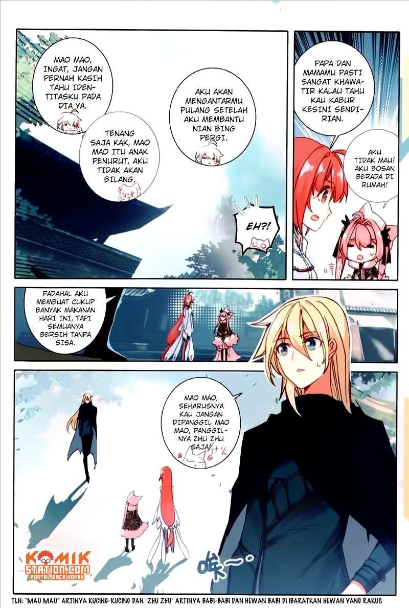 The Magic Chef of Ice and Fire Chapter 27 - halaman 16