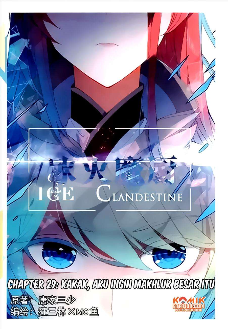 The Magic Chef of Ice and Fire Chapter 29 - halaman 2
