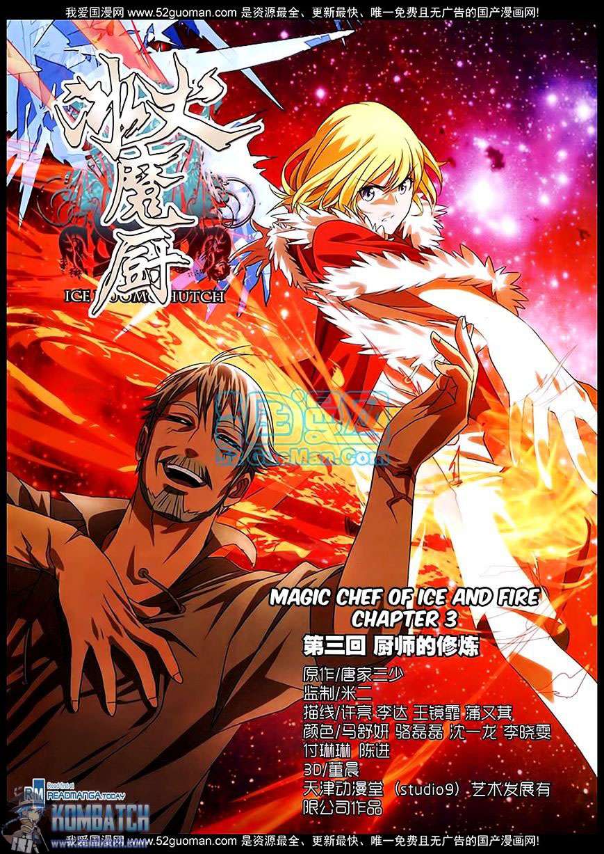 The Magic Chef of Ice and Fire Chapter 3 - halaman 2