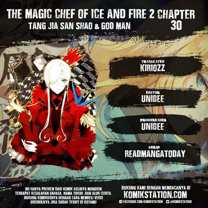 The Magic Chef of Ice and Fire Chapter 30 - halaman 1