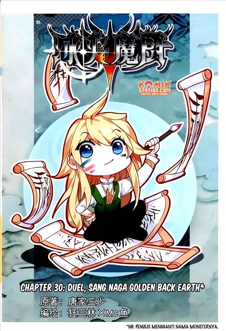 The Magic Chef of Ice and Fire Chapter 30 - halaman 3