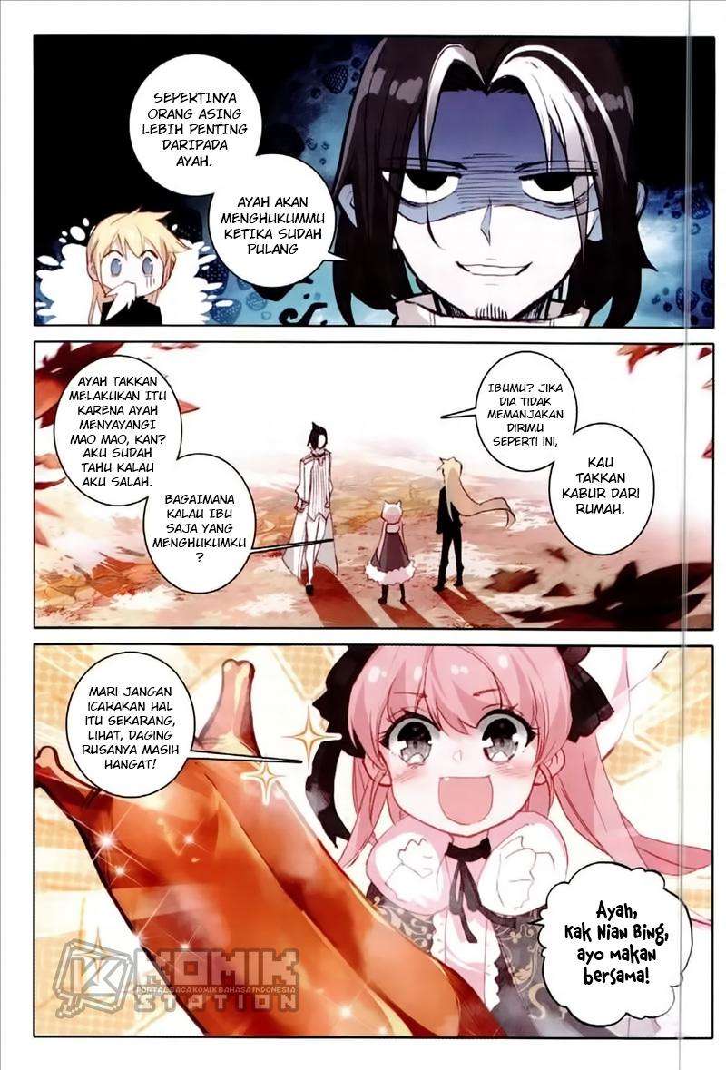 The Magic Chef of Ice and Fire Chapter 32 - halaman 12