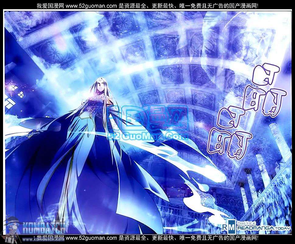 The Magic Chef of Ice and Fire Chapter 6 - halaman 12
