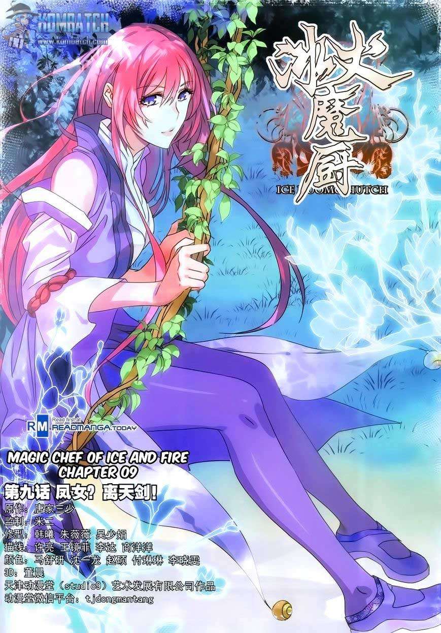 The Magic Chef of Ice and Fire Chapter 9 - halaman 2