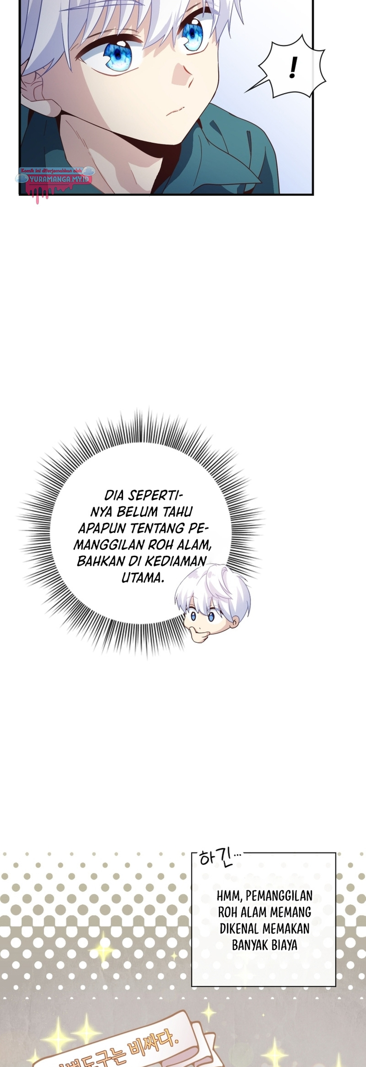 The Magic Genius of the Marquis House Chapter 3 - halaman 24