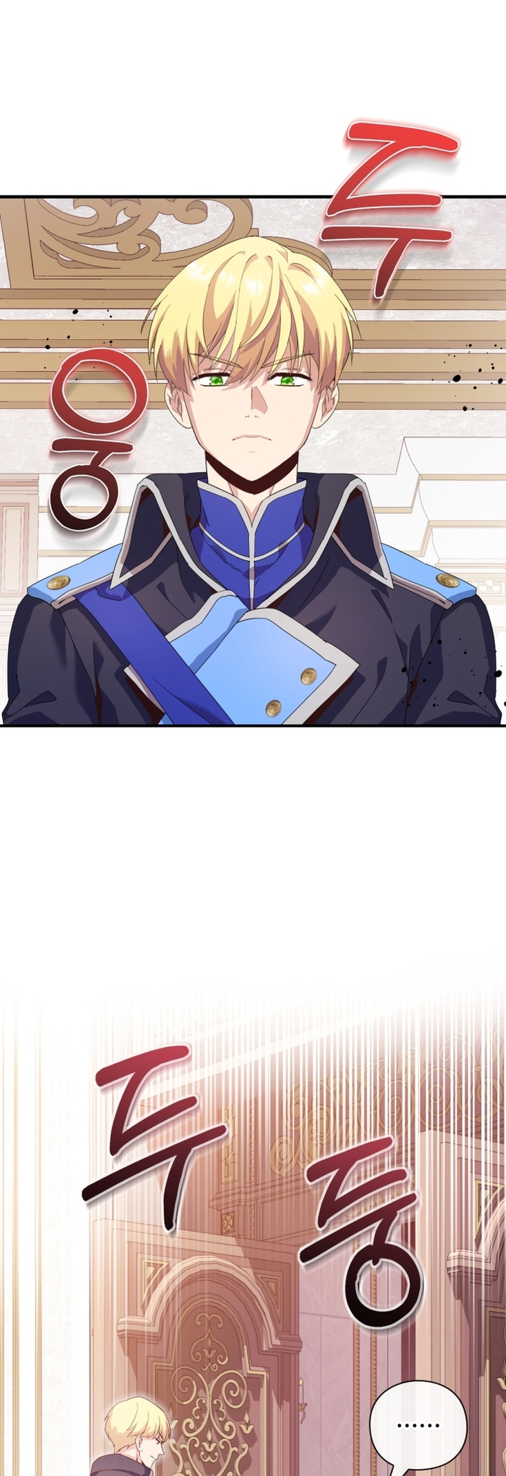 The Magic Genius of the Marquis House Chapter 3 - halaman 33