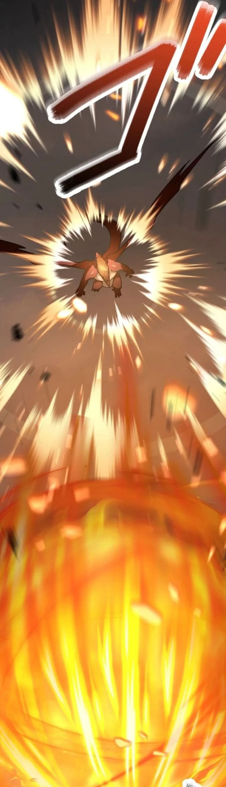The Magic Theory of the Regressed Sword Saint Chapter 1 - halaman 17