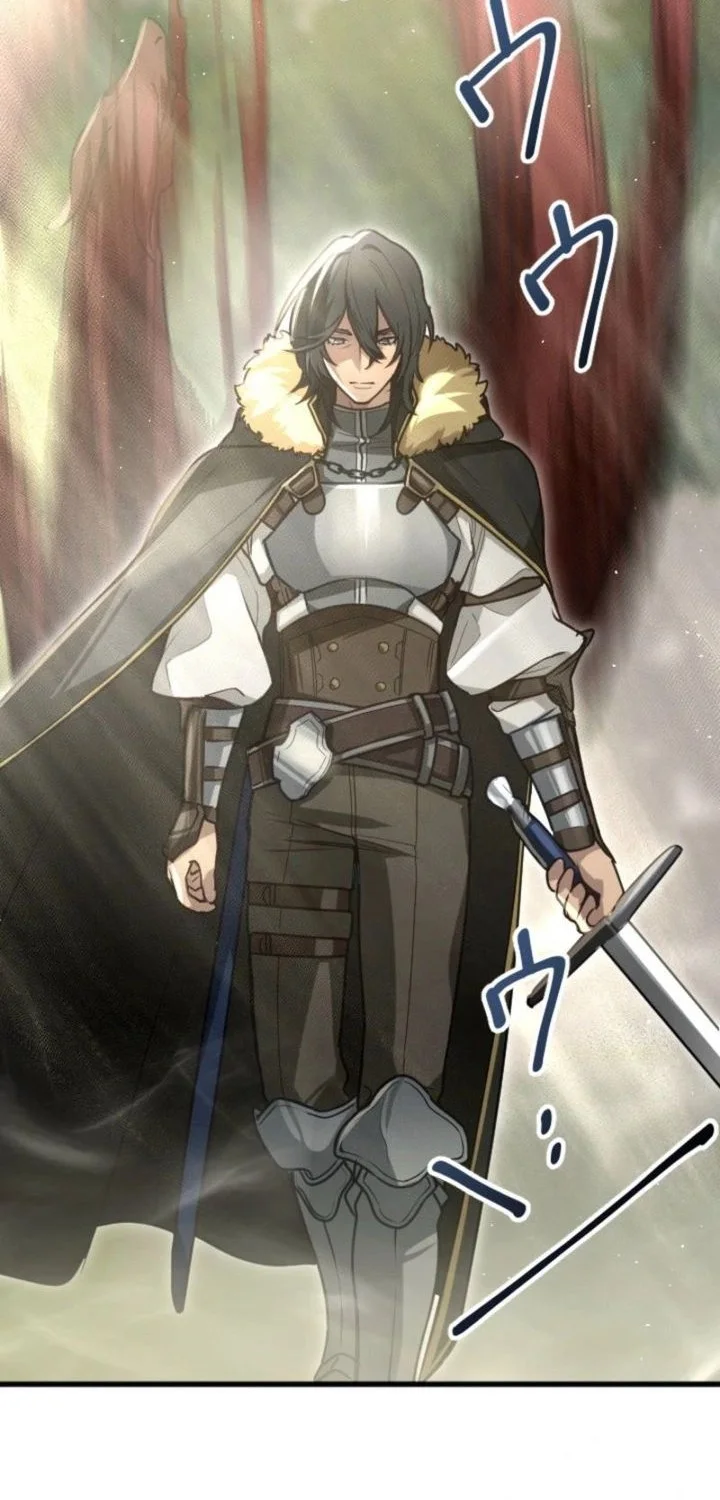 The Magic Theory of the Regressed Sword Saint Chapter 1 - halaman 28