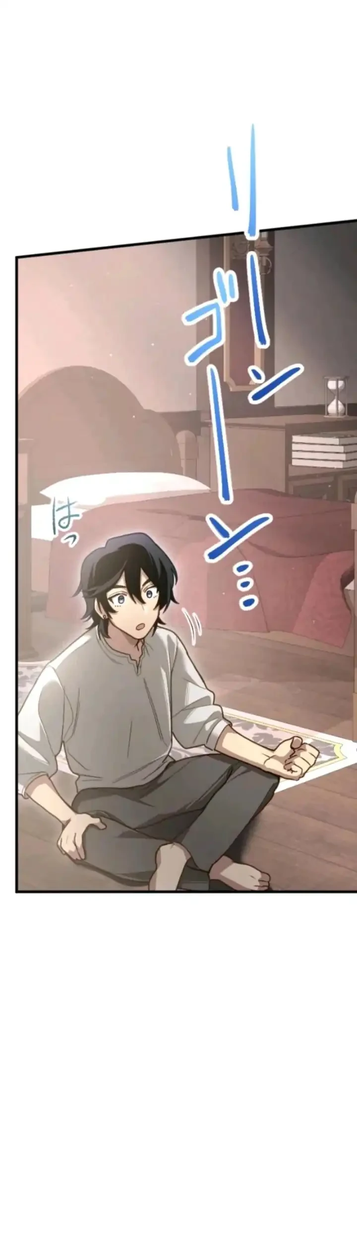 The Magic Theory of the Regressed Sword Saint Chapter 11 - halaman 6