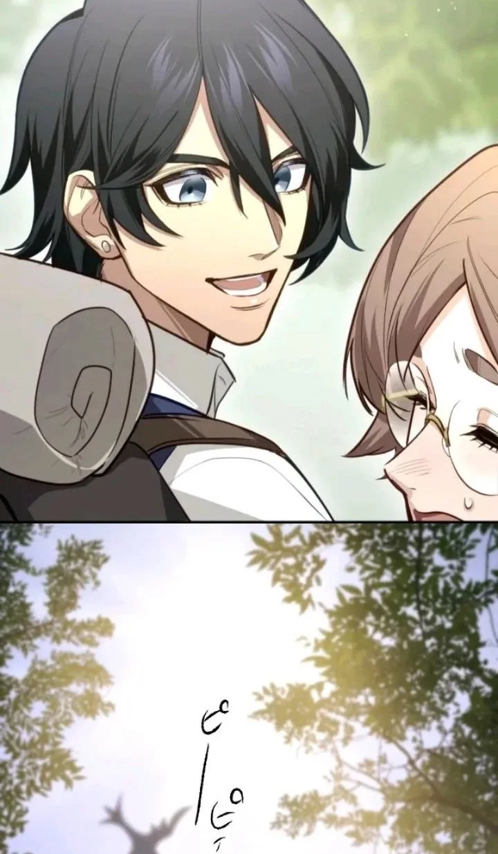 The Magic Theory of the Regressed Sword Saint Chapter 12 - halaman 48