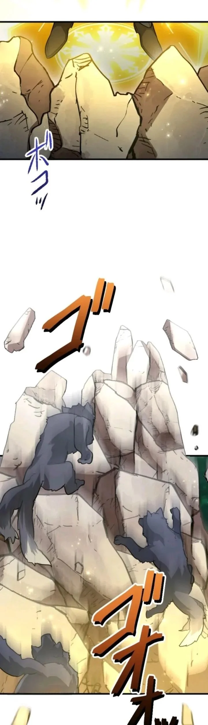 The Magic Theory of the Regressed Sword Saint Chapter 13.2 - halaman 29