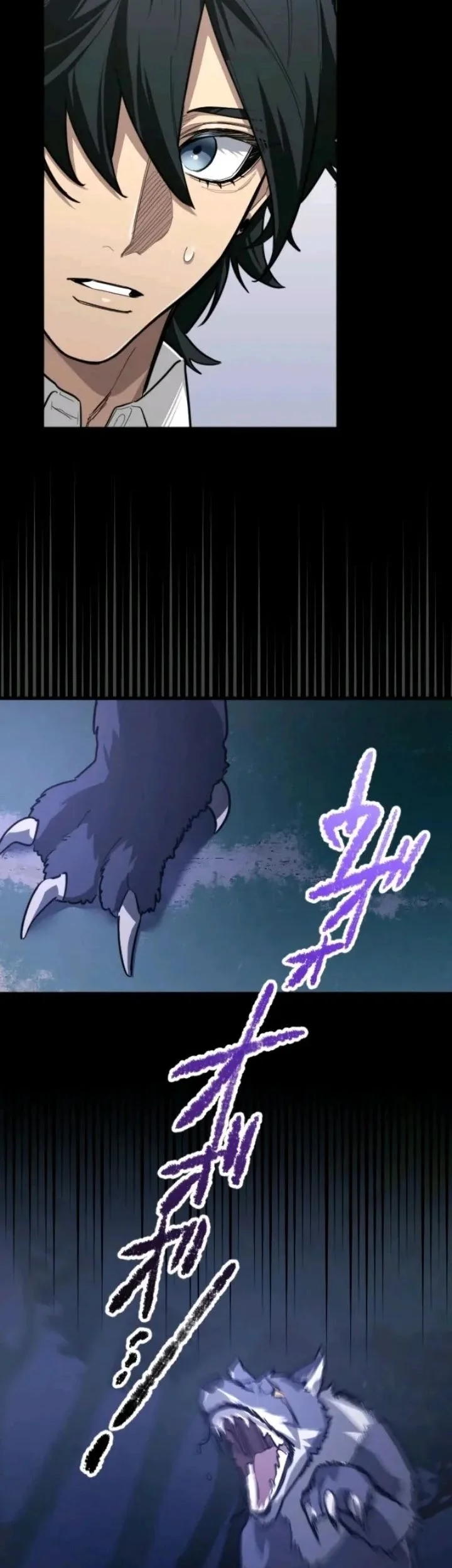 The Magic Theory of the Regressed Sword Saint Chapter 13 - halaman 25