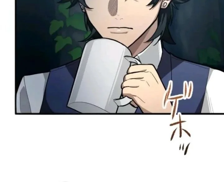 The Magic Theory of the Regressed Sword Saint Chapter 13 - halaman 61