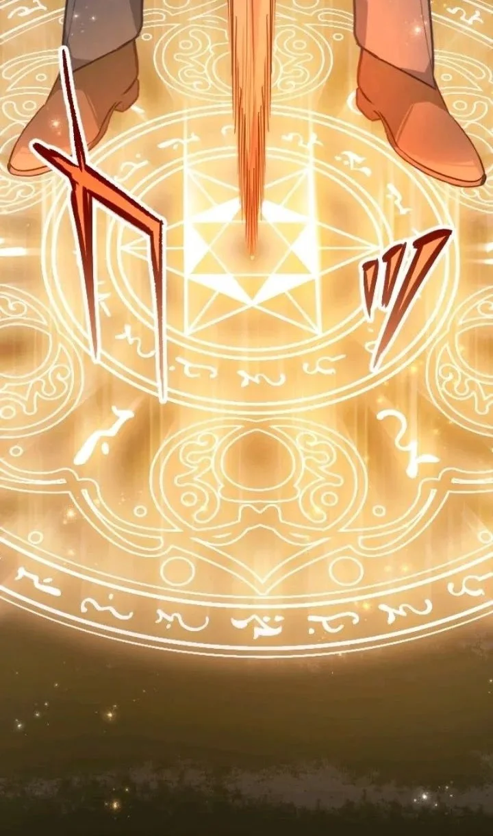 The Magic Theory of the Regressed Sword Saint Chapter 14 - halaman 40