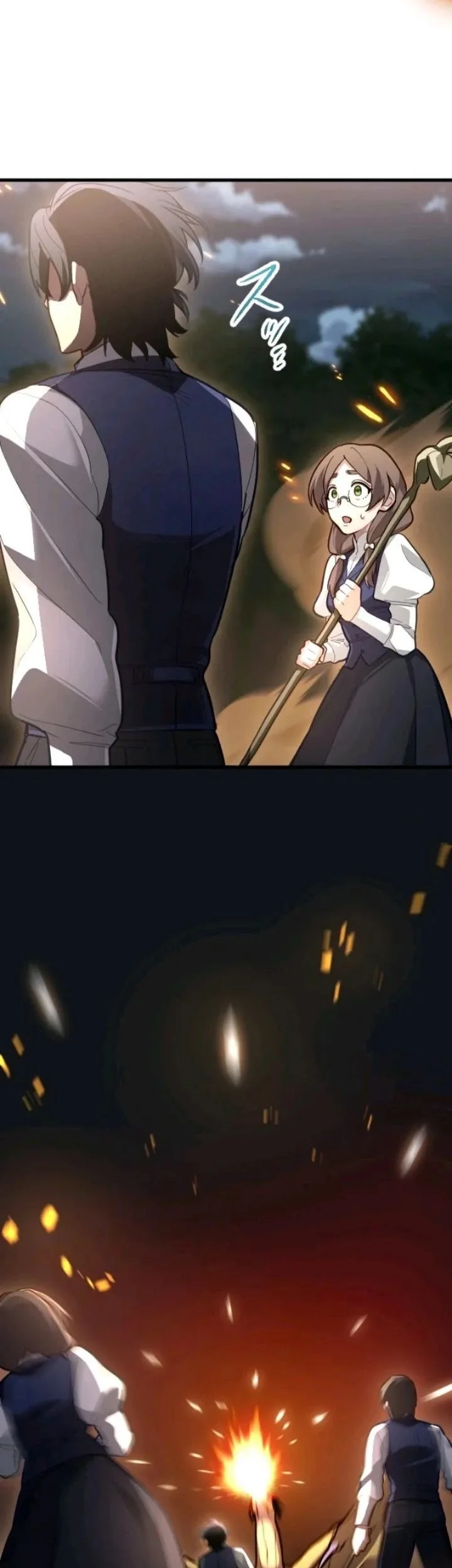 The Magic Theory of the Regressed Sword Saint Chapter 14 - halaman 57