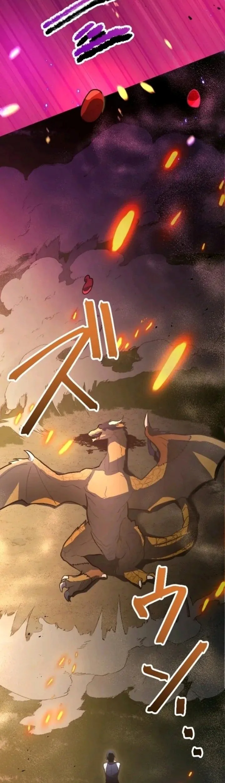The Magic Theory of the Regressed Sword Saint Chapter 15 - halaman 10