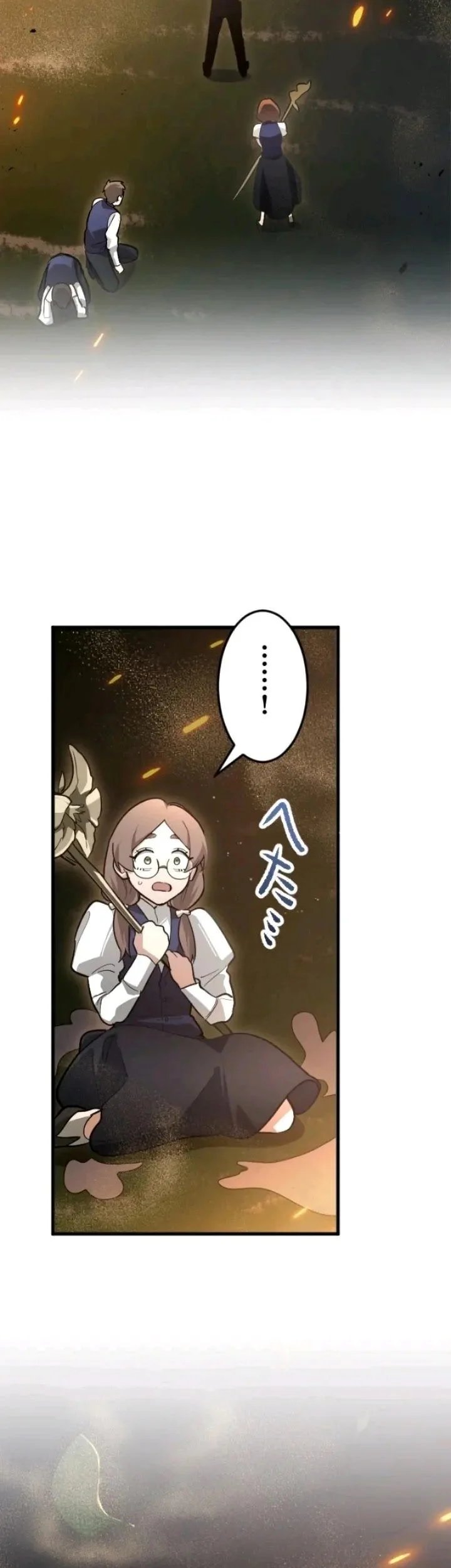 The Magic Theory of the Regressed Sword Saint Chapter 15 - halaman 11
