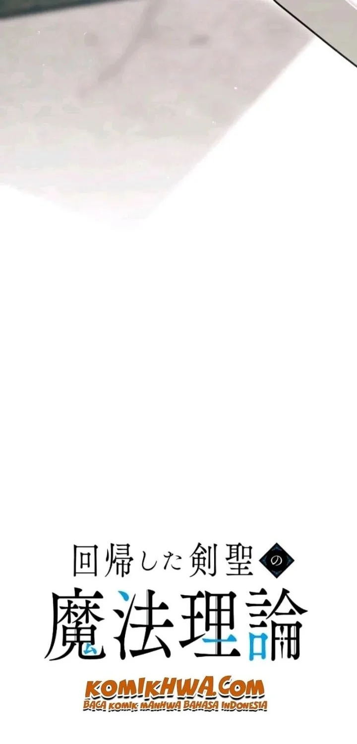 The Magic Theory of the Regressed Sword Saint Chapter 16 - halaman 14