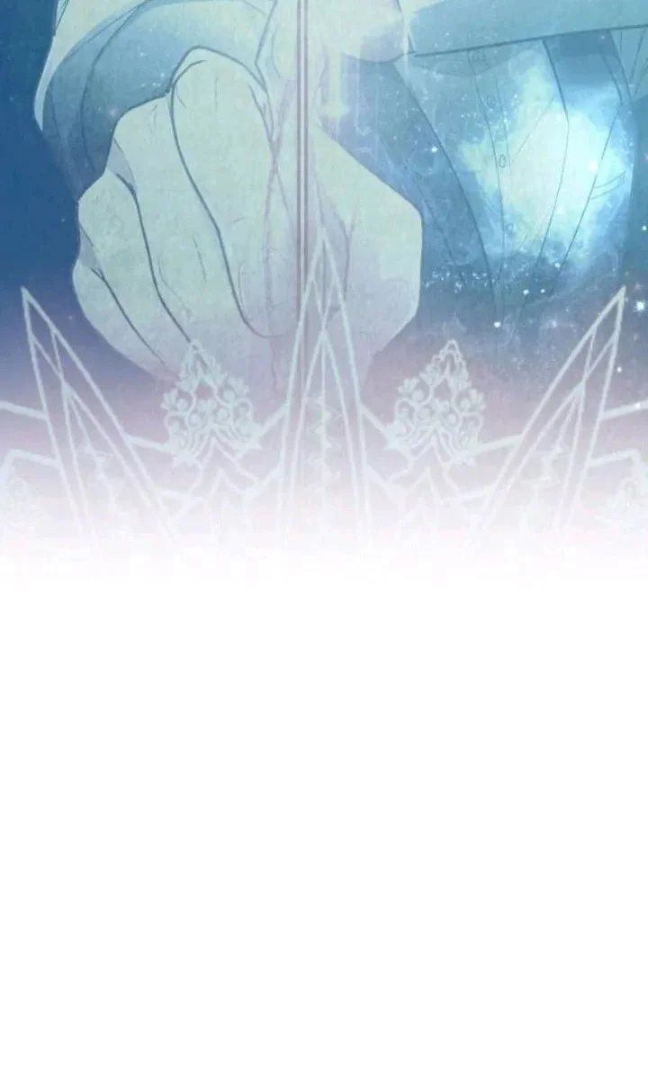 The Magic Theory of the Regressed Sword Saint Chapter 16 - halaman 24