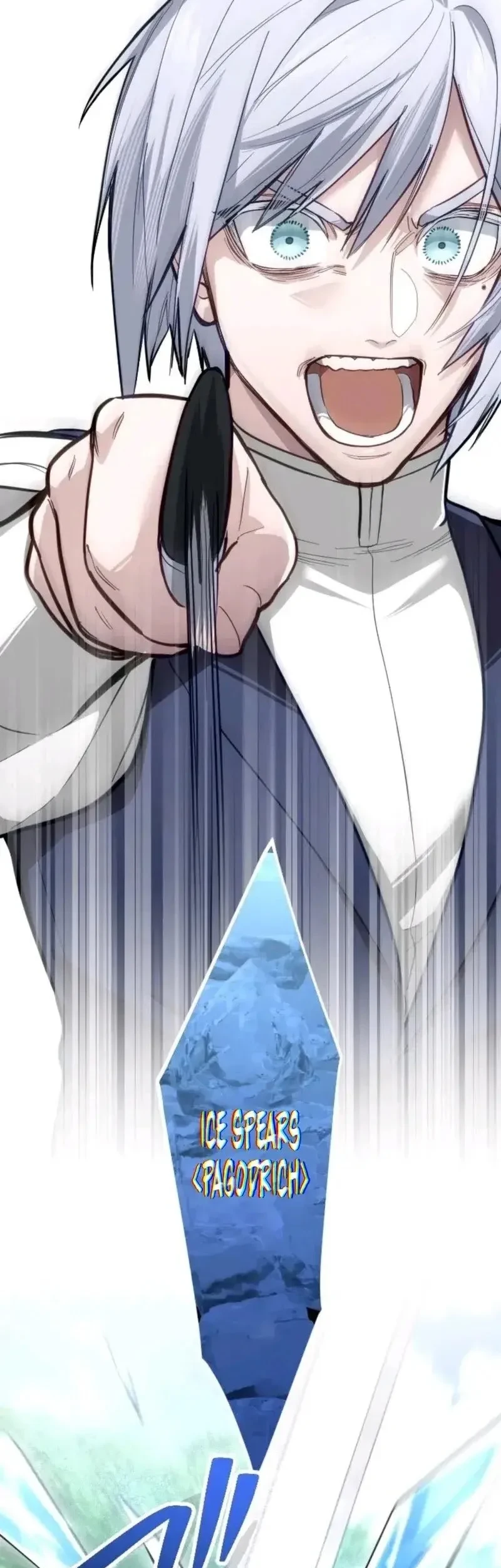 The Magic Theory of the Regressed Sword Saint Chapter 20 - halaman 11